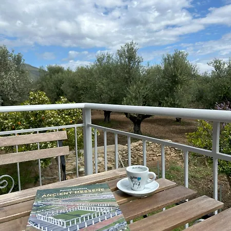 Messinian Stone House * Messíni