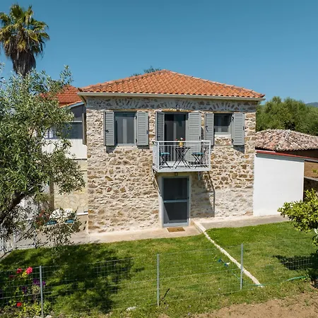 Messinian Stone House * Messíni